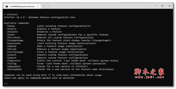 Win11恢复Win10任务栏时钟显示秒数功能:附设置方法 Win11恢复Win10任务栏时钟显示秒数功能:附设置方法