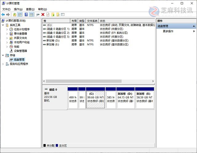 磁盘管理在哪打开?Windows电脑快速打开磁盘管理方法 磁盘管理在哪打开?Windows电脑快速打开磁盘管理方法