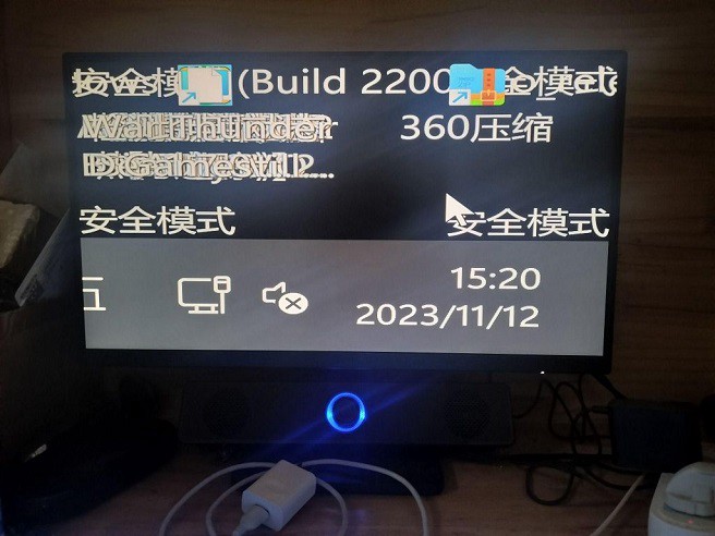 电脑分辨率500%为什么调不回来?电脑分辨率500%调回来的方法 电脑分辨率500%为什么调不回来?电脑分辨率500%调回来的方法