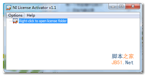 LabVIEW 2013 安装图文详细教程 LabVIEW 2013 安装图文详细教程