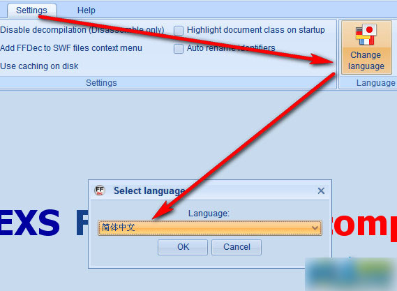 Flash反编译工具下载Flash反编译工具(JPEXSFreeFlashDecompiler)v21.1.0绿色免费版下载 Flash反编译工具下载Flash反编译工具(JPEXSFreeFlashDecompiler)v21.1.0绿色免费版下载