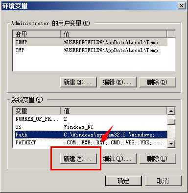 jdk1.8官方下载JavaSEDevelopmentKit(jdk1.8/jre1.8)8u451java8i586java运行库正式版下载 jdk1.8官方下载JavaSEDevelopmentKit(jdk1.8/jre1.8)8u451java8i586java运行库正式版下载