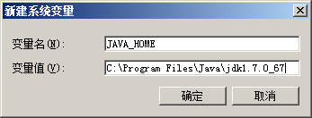 jdk1.8官方下载JavaSEDevelopmentKit(jdk1.8/jre1.8)8u451java8i586java运行库正式版下载 jdk1.8官方下载JavaSEDevelopmentKit(jdk1.8/jre1.8)8u451java8i586java运行库正式版下载