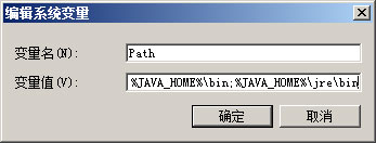 jdk1.8官方下载JavaSEDevelopmentKit(jdk1.8/jre1.8)8u451java8i586java运行库正式版下载 jdk1.8官方下载JavaSEDevelopmentKit(jdk1.8/jre1.8)8u451java8i586java运行库正式版下载