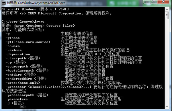 jdk1.8官方下载JavaSEDevelopmentKit(jdk1.8/jre1.8)8u451java8i586java运行库正式版下载 jdk1.8官方下载JavaSEDevelopmentKit(jdk1.8/jre1.8)8u451java8i586java运行库正式版下载