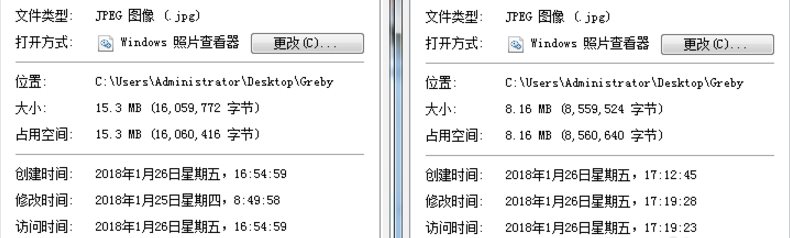 ps不能完成打开命令怎么办?PS不能完成命令,因为没有足够内存(RAM)的解决方法 ps不能完成打开命令怎么办?PS不能完成命令,因为没有足够内存(RAM)的解决方法