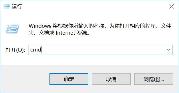 Win10怎么定时关机 秒懂的Win10定时关机命令使用方法 Win10怎么定时关机 秒懂的Win10定时关机命令使用方法