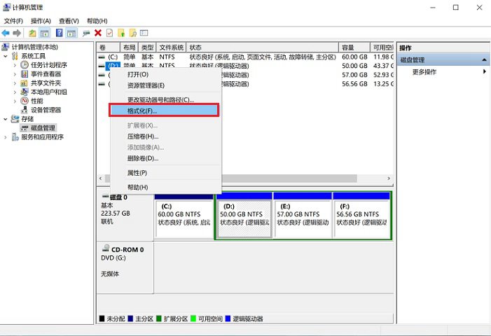 SSD怎么4K对齐?史上最全的固态硬盘4K对齐教程 SSD怎么4K对齐?史上最全的固态硬盘4K对齐教程