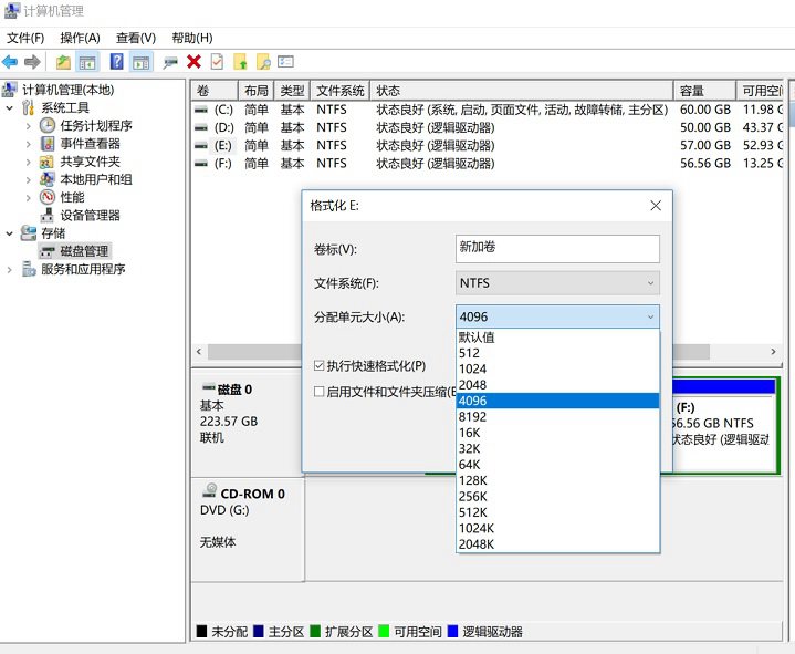 SSD怎么4K对齐?史上最全的固态硬盘4K对齐教程 SSD怎么4K对齐?史上最全的固态硬盘4K对齐教程