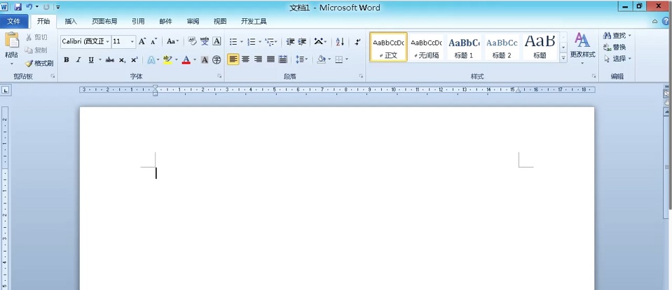 全能办公神器 一个网站轻松打开各类办公软件 超实用 全能办公神器 一个网站轻松打开各类办公软件 超实用