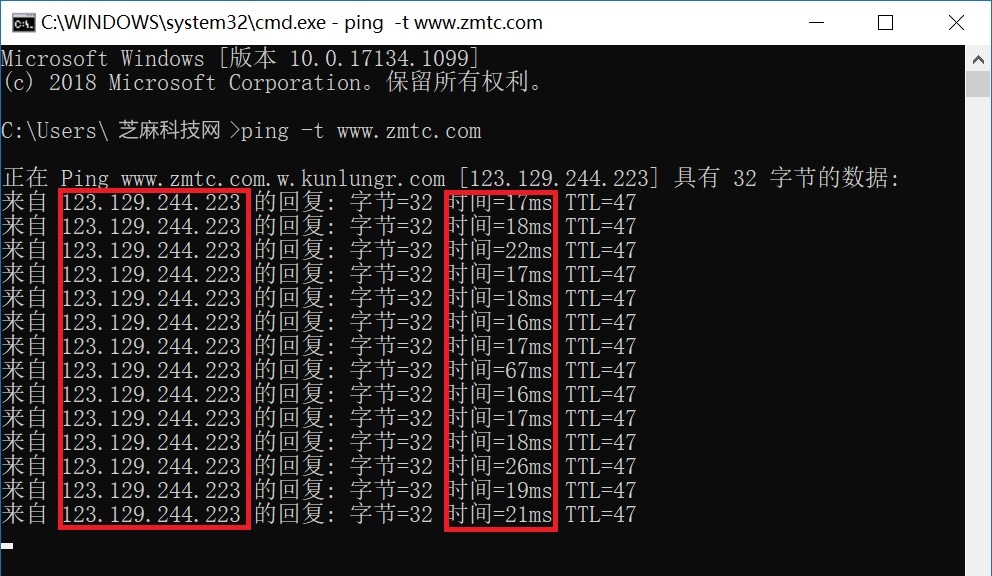 最实用的网络命令 Ping命令使用详解 最实用的网络命令 Ping命令使用详解