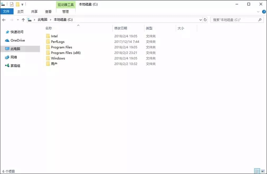 C盘哪些文件可以删除?电脑C盘满了的清理瘦身技巧 C盘哪些文件可以删除?电脑C盘满了的清理瘦身技巧