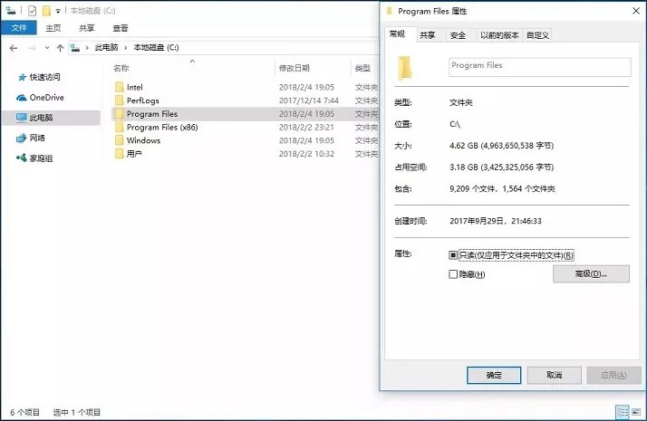 C盘哪些文件可以删除?电脑C盘满了的清理瘦身技巧 C盘哪些文件可以删除?电脑C盘满了的清理瘦身技巧