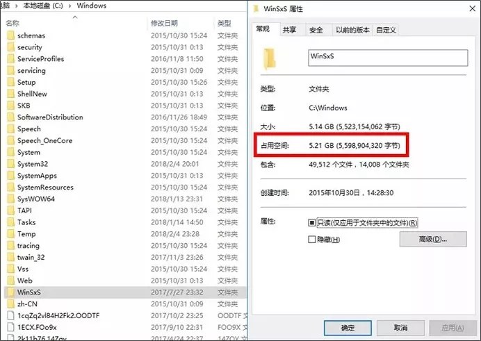 C盘哪些文件可以删除?电脑C盘满了的清理瘦身技巧 C盘哪些文件可以删除?电脑C盘满了的清理瘦身技巧