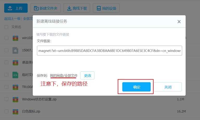 Win10 2020五月更新怎么升级?Win10 2004镜像下载与升级方法 Win10 2020五月更新怎么升级?Win10 2004镜像下载与升级方法