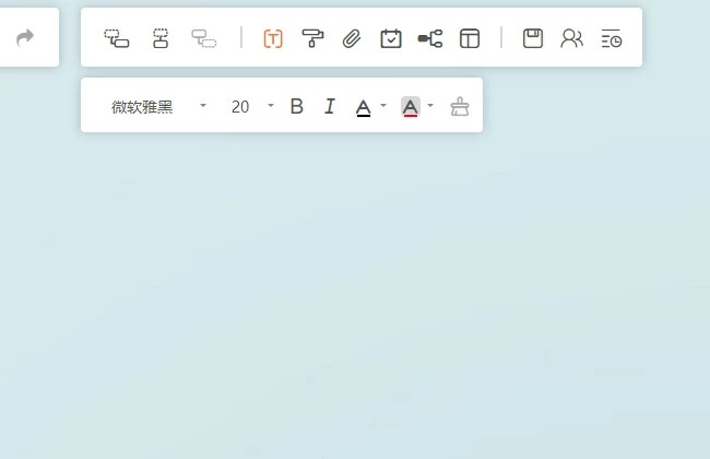 免费在线思维导图神器 简单又漂亮 比Wodrd好用! 免费在线思维导图神器 简单又漂亮 比Wodrd好用!