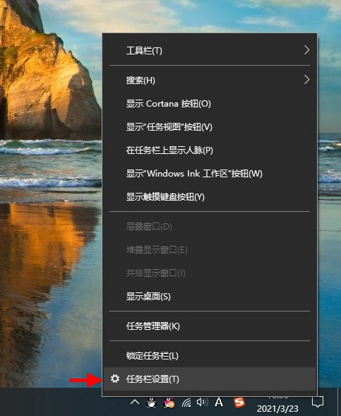MyDockFinder下载 装X必备 让你的Windows电脑秒变Mac MyDockFinder下载 装X必备 让你的Windows电脑秒变Mac