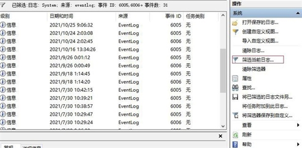一分钟告诉你 如何鉴别二手电脑和翻新机 一分钟告诉你 如何鉴别二手电脑和翻新机