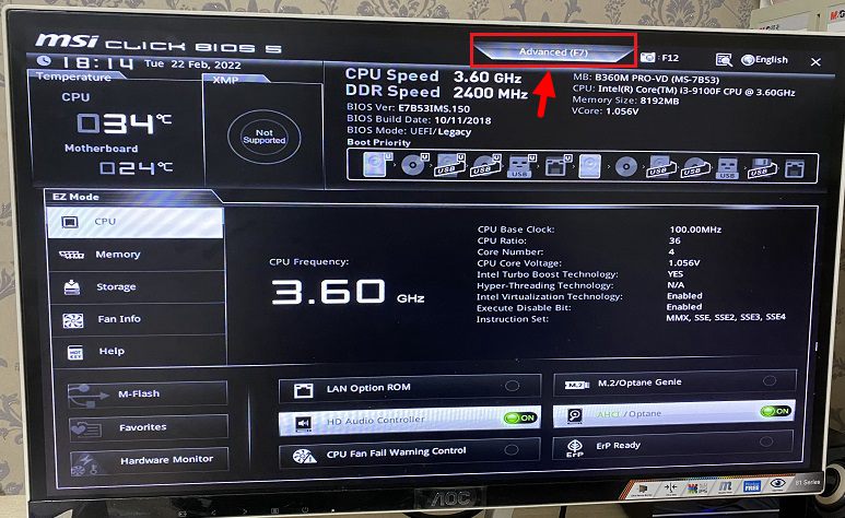 TPM2.0怎么开启?华硕、技嘉、微星等各品牌主板开启TPM2.0方法 TPM2.0怎么开启?华硕、技嘉、微星等各品牌主板开启TPM2.0方法