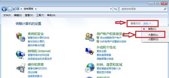 怎么让电脑不休眠 Win7关闭休眠的方法 怎么让电脑不休眠 Win7关闭休眠的方法