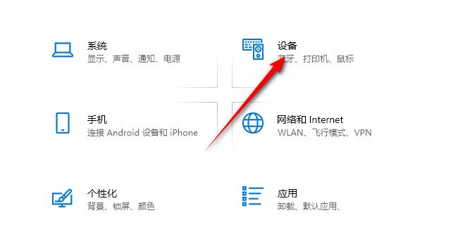 佳能旋转打印怎么设置? 佳能打印机旋转180度打印的技巧