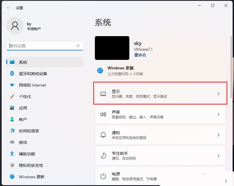 微星主板怎么调核显显存? 微星主板设置核显显存大小的技巧 微星主板怎么调核显显存? 微星主板设置核显显存大小的技巧