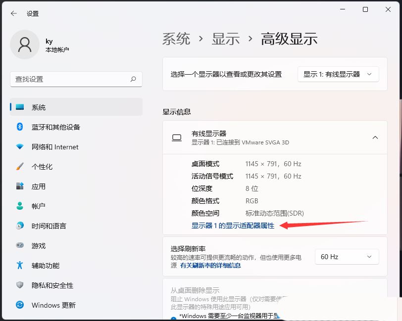 微星主板怎么调核显显存? 微星主板设置核显显存大小的技巧 微星主板怎么调核显显存? 微星主板设置核显显存大小的技巧