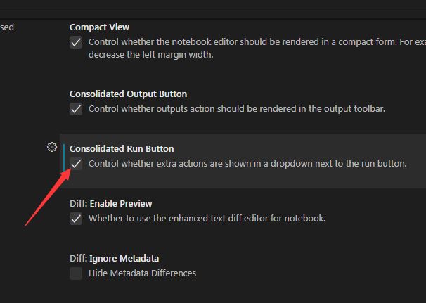 VSCode合并运行按钮怎么关闭? VSCode关闭一键运行的技巧