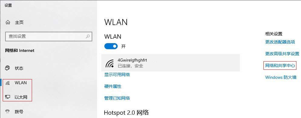 怎么知道自己路由器的IP地址 5种方法查看路由器ip的方法 怎么知道自己路由器的IP地址 5种方法查看路由器ip的方法