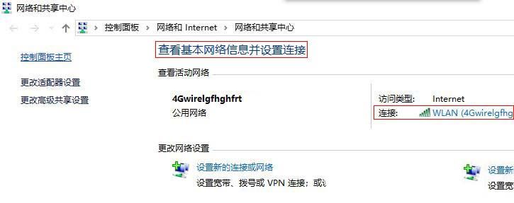 怎么知道自己路由器的IP地址 5种方法查看路由器ip的方法 怎么知道自己路由器的IP地址 5种方法查看路由器ip的方法