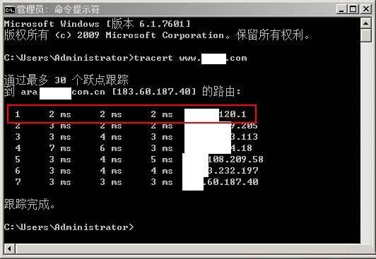怎么知道自己路由器的IP地址 5种方法查看路由器ip的方法 怎么知道自己路由器的IP地址 5种方法查看路由器ip的方法
