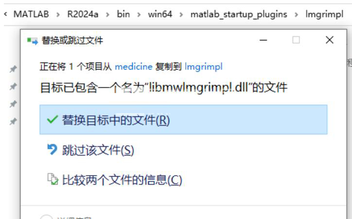 Matlab2024b免费下载MathworksMatlabR2024bv24.2.0.2712019中文正式免费版(附安装教程)下载 Matlab2024b免费下载MathworksMatlabR2024bv24.2.0.2712019中文正式免费版(附安装教程)下载