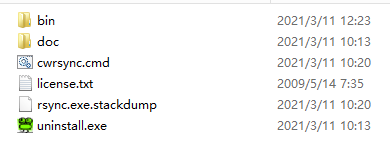 Windows下cwRsync搭建步骤(文件同步教程图文详解) Windows下cwRsync搭建步骤(文件同步教程图文详解)