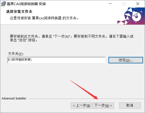 caj转换器下载CAJ阅读转换器(CAJ转PDF/CAJ转Word/PDF转换)v3.1.4.0免费安装版下载 caj转换器下载CAJ阅读转换器(CAJ转PDF/CAJ转Word/PDF转换)v3.1.4.0免费安装版下载