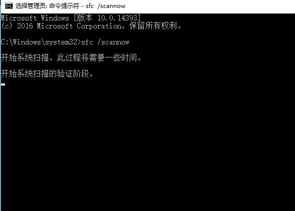 msstdfmt.dll文件损坏丢失怎么办? 快速的修复msstdfmt.dll丢失的方法