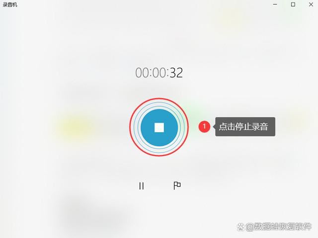 电脑怎么录音? 分享五款高品质录音的录音工具 电脑怎么录音? 分享五款高品质录音的录音工具