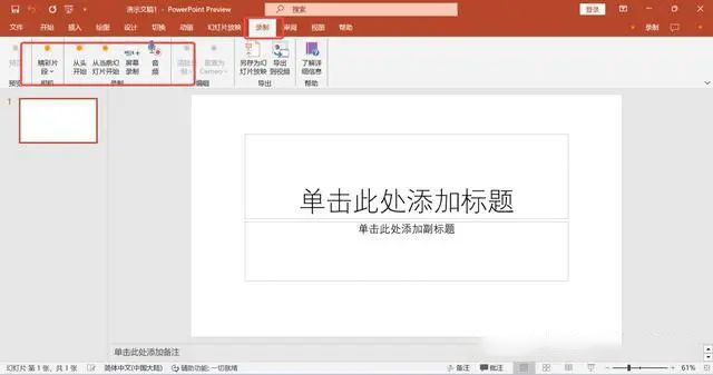 Office2024批量许可版下载微软Office2024批量许可版v17932.20084x6424年09月正式版下载 Office2024批量许可版下载微软Office2024批量许可版v17932.20084x6424年09月正式版下载
