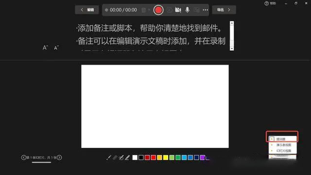 Office2024批量许可版下载微软Office2024批量许可版v17932.20084x6424年09月正式版下载 Office2024批量许可版下载微软Office2024批量许可版v17932.20084x6424年09月正式版下载