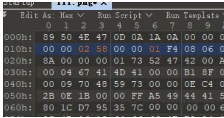 010Editor汉化版下载010Editor十六进制编辑器v15.0.1简体中文汉化单文件绿色版下载 010Editor汉化版下载010Editor十六进制编辑器v15.0.1简体中文汉化单文件绿色版下载