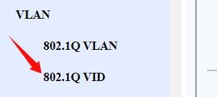 交换机单线复用怎么设置? 弱电箱到客厅只有一根网线的解决方案 交换机单线复用怎么设置? 弱电箱到客厅只有一根网线的解决方案
