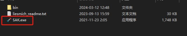 SwitchArmyKnife下载SwitchArmyKnife(SAK转换工具)v0.7.14绿色免费版下载 SwitchArmyKnife下载SwitchArmyKnife(SAK转换工具)v0.7.14绿色免费版下载