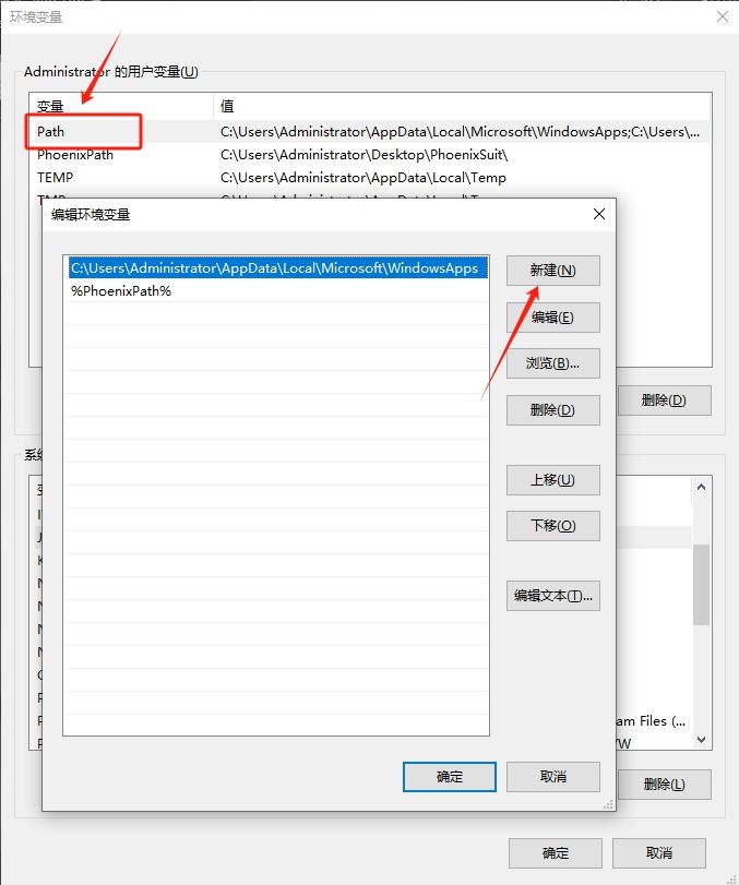 Java23下载JavaSEDevelopmentKit(JDK23)v23.0.2Win64官方免费正式版下载 Java23下载JavaSEDevelopmentKit(JDK23)v23.0.2Win64官方免费正式版下载