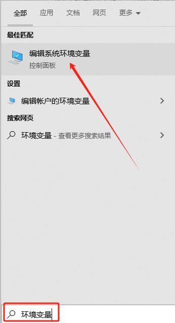 Java23下载JavaSEDevelopmentKit(JDK23)v23.0.2Win64官方免费正式版下载 Java23下载JavaSEDevelopmentKit(JDK23)v23.0.2Win64官方免费正式版下载