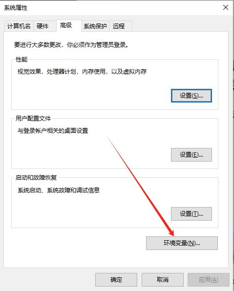 Java23下载JavaSEDevelopmentKit(JDK23)v23.0.2Win64官方免费正式版下载 Java23下载JavaSEDevelopmentKit(JDK23)v23.0.2Win64官方免费正式版下载