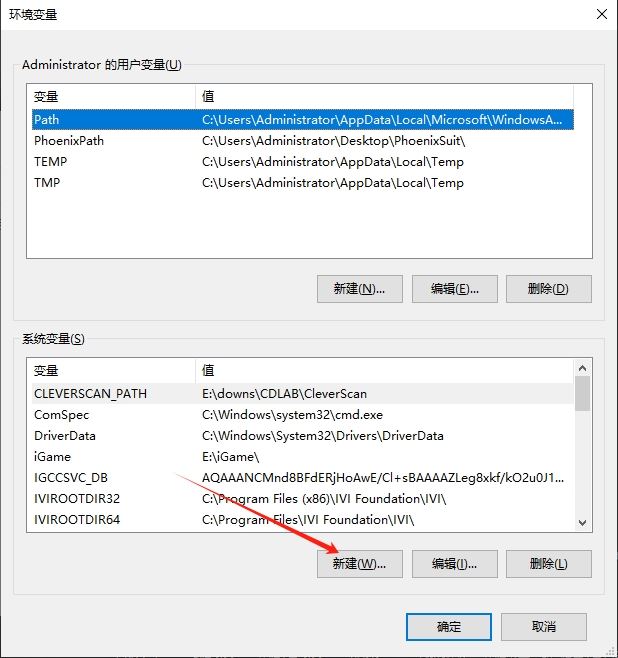 Java23下载JavaSEDevelopmentKit(JDK23)v23.0.2Win64官方免费正式版下载 Java23下载JavaSEDevelopmentKit(JDK23)v23.0.2Win64官方免费正式版下载
