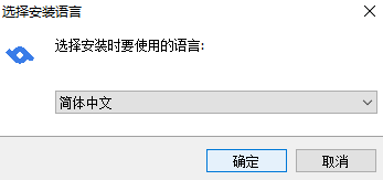标签软件下载OpenLabel+匠辛标签V2.7.0官方安装版下载