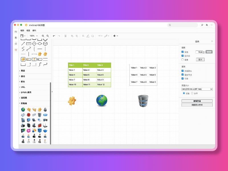 FocusAnyLinux版下载FocusAny(专注高效的AI工具条)forLinuxv0.8.0免费Linux版下载 FocusAnyLinux版下载FocusAny(专注高效的AI工具条)forLinuxv0.8.0免费Linux版下载