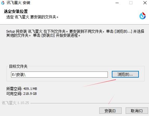 讯飞大模型助手下载讯飞星火大模型AI助手(AI搜索/PPT生成/图像生成/写作/深度推理X1)v1.10.28官方安装版下载 讯飞大模型助手下载讯飞星火大模型AI助手(AI搜索/PPT生成/图像生成/写作/深度推理X1)v1.10.28官方安装版下载