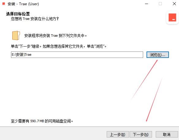AI编程工具下载Trae编程工具(人工智能集成开发环境IDE)v1.2.7官方安装版下载 AI编程工具下载Trae编程工具(人工智能集成开发环境IDE)v1.2.7官方安装版下载