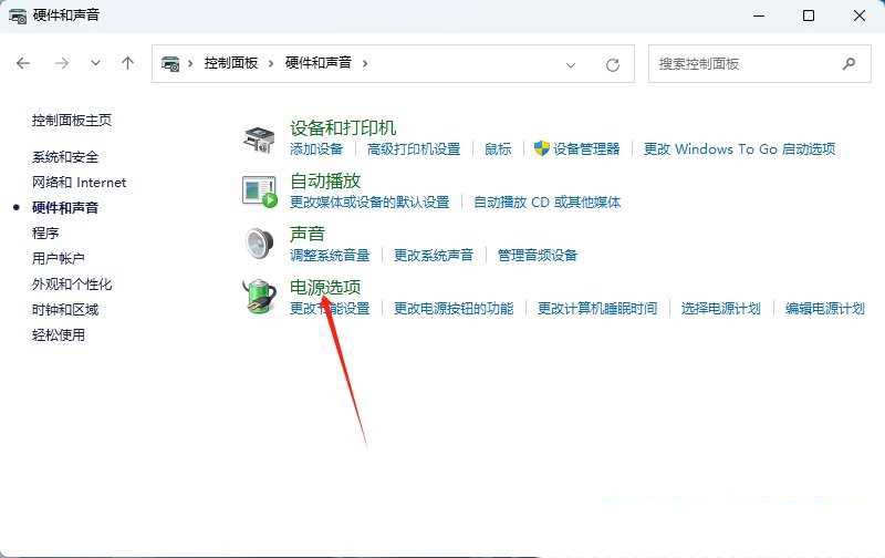 Win11系统如何顺畅播放高清视频? Win11视频播放优化的技巧 Win11系统如何顺畅播放高清视频? Win11视频播放优化的技巧